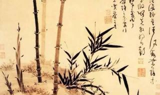 人生如梦一樽还酹江月