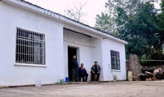 农村瓦房拆除补贴标准