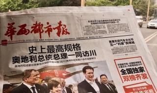 懒人小火锅能过安检吗