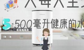 最新净水器排名前十名