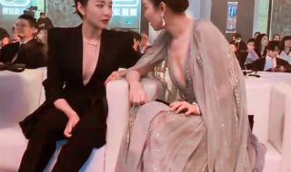 倪妮夸高叶:你超美的
