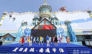 2023各地又开始抢盐了吗