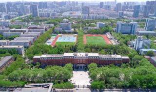 合肥工业大学留学服务中心