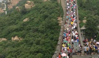 北京5天游玩攻略自由行
