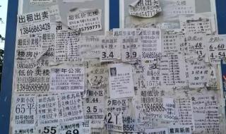 鹤岗为什么没人愿意去