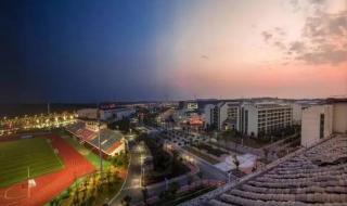 合肥工业大学留学服务中心
