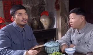 电视剧一个好汉两个帮