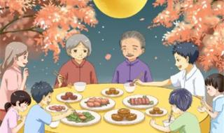 中秋节高速2023免费吗
