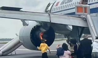 国航一航班疑发动机起火