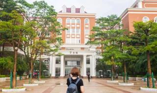 广东行政职业学院怎么样