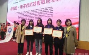 石家庄铁道大学计算机专业就业怎么样 石家庄计算机职业学院