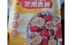 学生早餐如何简单又方便 学生早餐吃啥方便又好