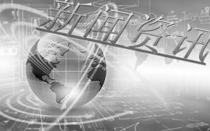 爱奇艺怎么用密码登录 爱奇艺vip账号密码最新