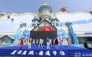 2023临盐高速最新消息 2023各地又开始抢盐了吗