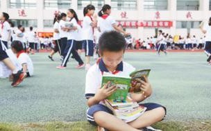 小学生对今后的承诺和努力方向怎么写 小学生的恋爱有多努力