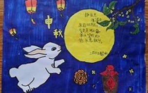 关于中秋节的读书手抄报 中秋节手抄报简单好看
