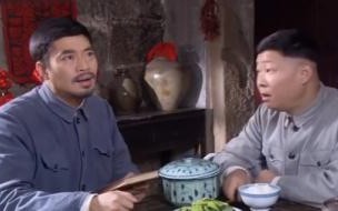 一个好汉三个帮告诉我们什么 电视剧一个好汉两个帮