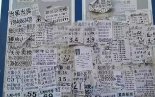 鹤岗为什么没人住 鹤岗为什么没人愿意去