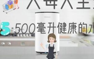 净水器前十名品牌排行榜,有高手吗 最新净水器排名前十名