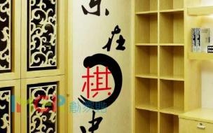 琴棋书画中棋指的是什么旗 琴棋书画中的棋指什么