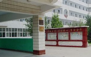 天津四中校中校与南开校中校教学有差距吗 北京四中网校天津分校